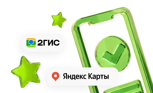 ~157 <span>млн</span>